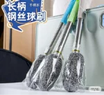Long Handle Bottle Cleaning Brush