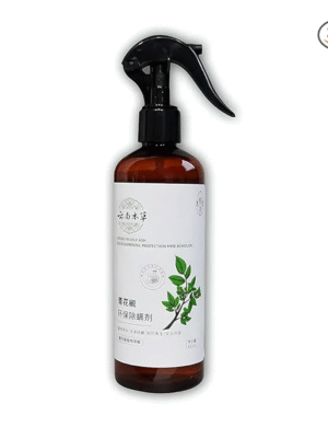 Mite Removal Spray | Effective Dust Mite & Bed Bug Killer | Indoor Cleaning Solution for Mattresses, Home & Garden | Anti-Mite Spray for Bedding and Clothes_200ml Each (Pack of 1) (Pack of 1)