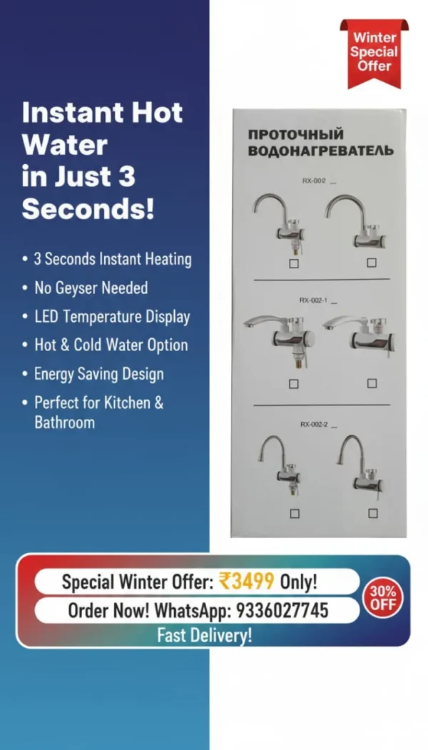 Electric Heating Tap | Instant Hot Water in Just 3 Seconds